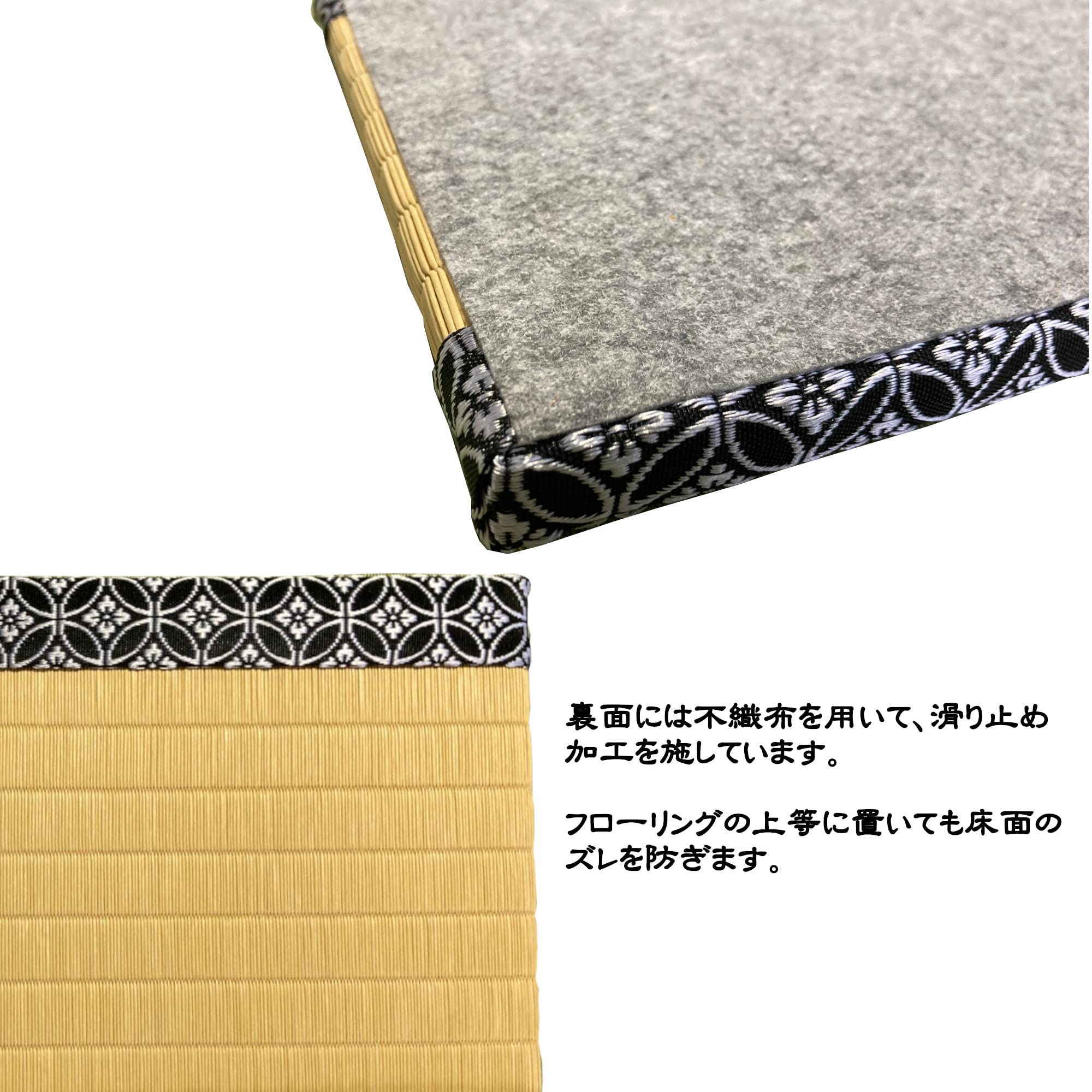 Amazon | [畳のうえむら] ミニ畳 マメ畳 置き畳 飾り畳 畳 花瓶敷き